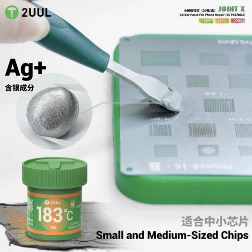 خمیر قلع 2UUL JOINT X 183C - Image 3