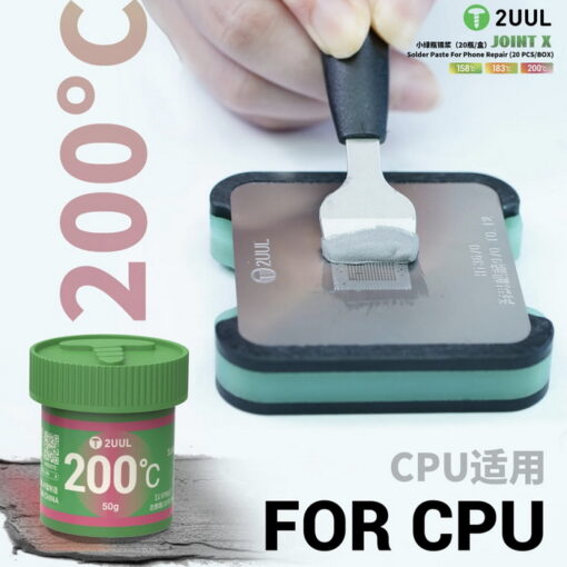 خمیر قلع 2UUL JOINT X 200C - Image 3