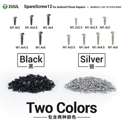 جعبه پیچ یدک اندروید 2UUL SC12 - Image 5