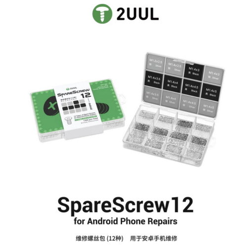 جعبه پیچ یدک اندروید 2UUL SC12