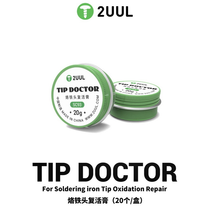 ترمیم کننده نوک هویه 2UUL SC93 TIP DOCTOR