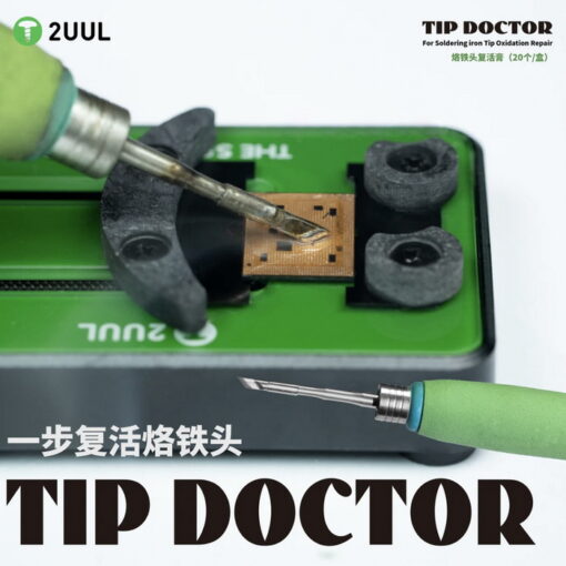 Alternative view of ترمیم کننده نوک هویه 2UUL SC93 TIP DOCTOR