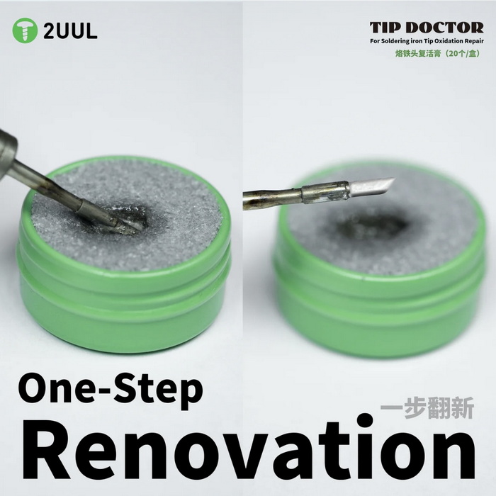 ترمیم کننده نوک هویه 2UUL SC93 TIP DOCTOR - تصویر 4