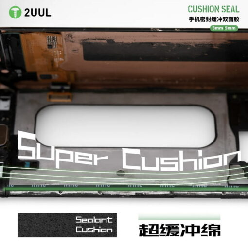 چسب دوطرفه پک 5 عددی 2UUL CS01 CUSHION SEAL (3MM) - Image 3