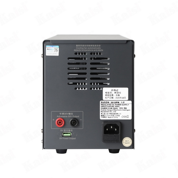 منبع تغذیه + کابل پاور ورژن SUGON 3010PM (2026) - تصویر 10