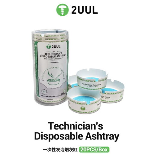 زیرسیگاری یکبارمصرف (پک 20 عددی) 2UUL AS01