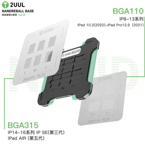 شابلون مگنتی هارد آیفون 2UUL BH16 (8-16) - Image 4