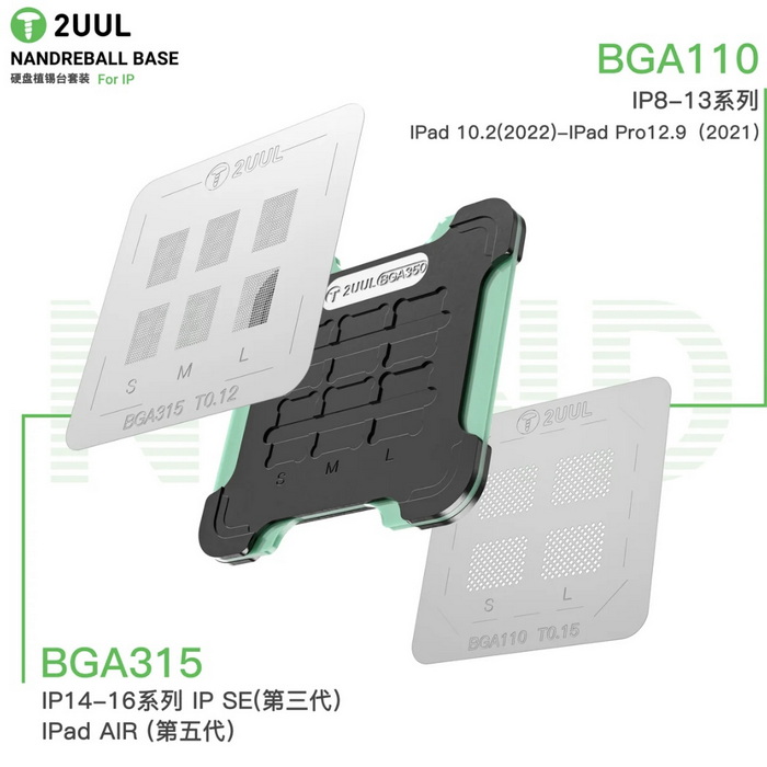 شابلون مگنتی هارد آیفون 2UUL BH16 (8-16) - Image 4