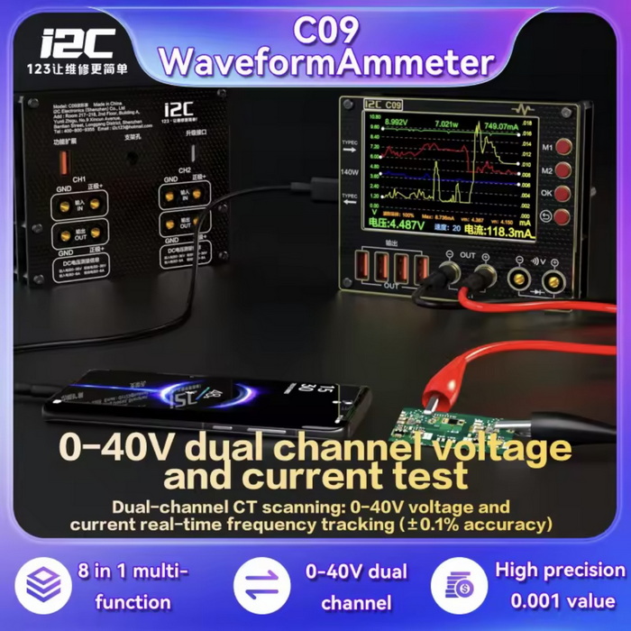 تستر دیجیتال جریان و مولتی متر I2C C09 - تصویر 2