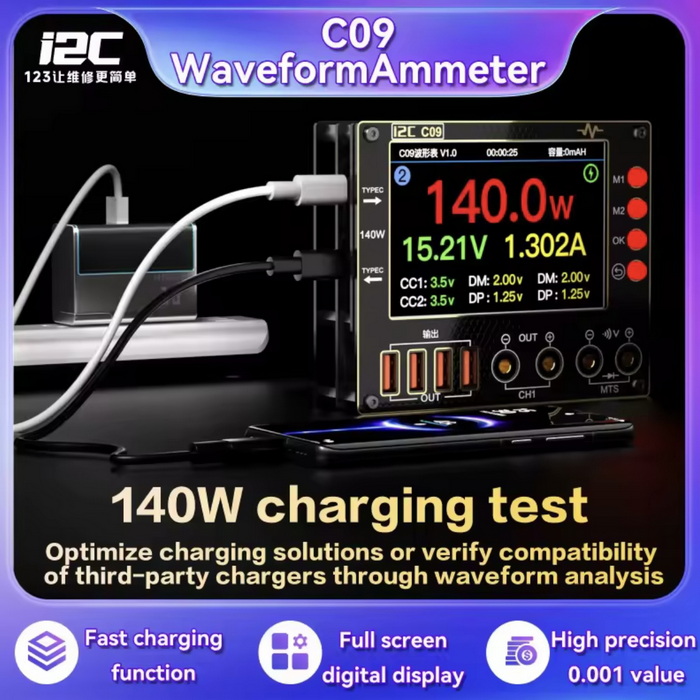 تستر دیجیتال جریان و مولتی متر I2C C09 - تصویر 3