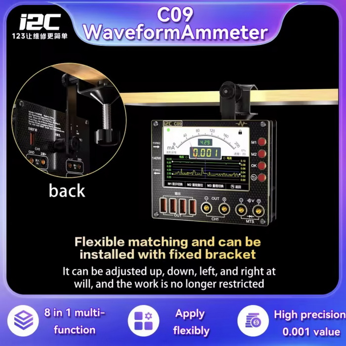 تستر دیجیتال جریان و مولتی متر I2C C09 - تصویر 4