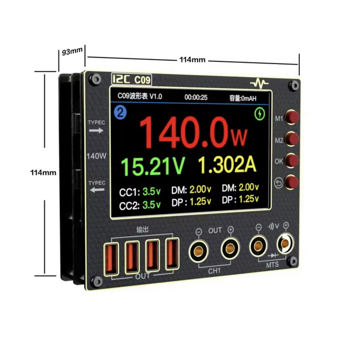 تستر دیجیتال جریان و مولتی متر I2C C09 - تصویر 5