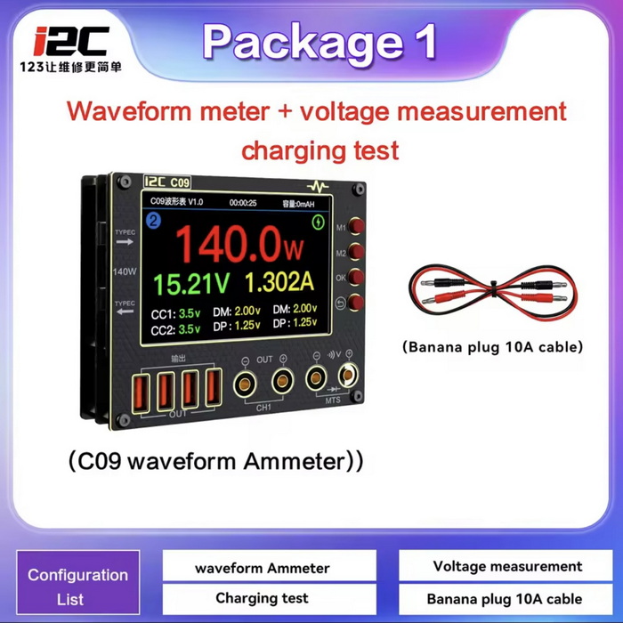 تستر دیجیتال جریان و مولتی متر I2C C09 - تصویر 7