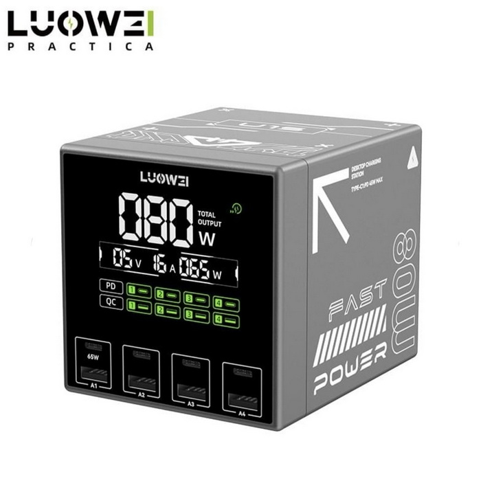 مولتی شارژر LUOWEI LW-U1S