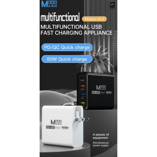 مولتی شارژ MAANT QC3.0+PD3.0 60W - تصویر 3