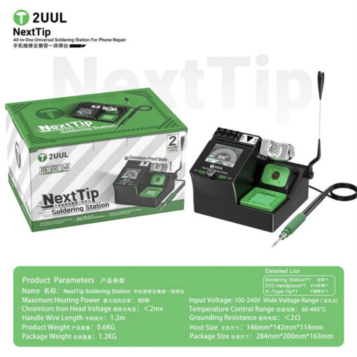 Alternative view of هویه 2UUL NT210 NextTIP