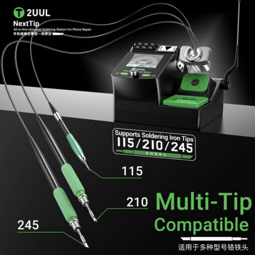 هویه 2UUL NT210 NextTIP - Image 4