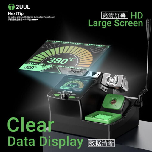 هویه 2UUL NT210 NextTIP - Image 5