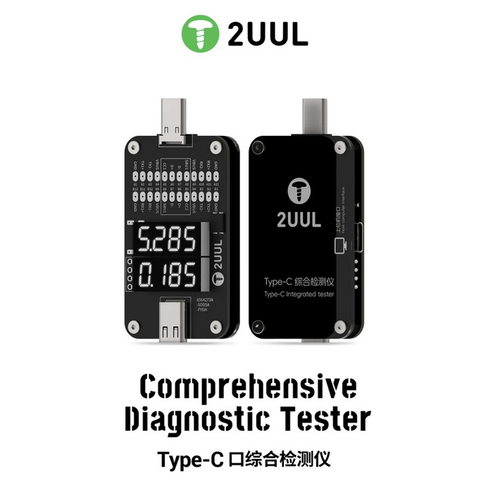 تستر 2UUL PW32 (TYPE-C)