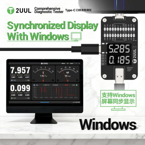 تستر 2UUL PW32 (TYPE-C) - Image 4