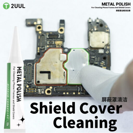 خمیر پولیش 2UUL SC94 METAL POLISH - Image 3