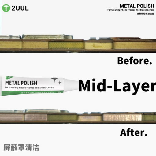 خمیر پولیش 2UUL SC94 METAL POLISH - Image 5