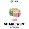 سیم گیوتین (پک 5 عددی) 2UUL SHARP WIRE GS-045