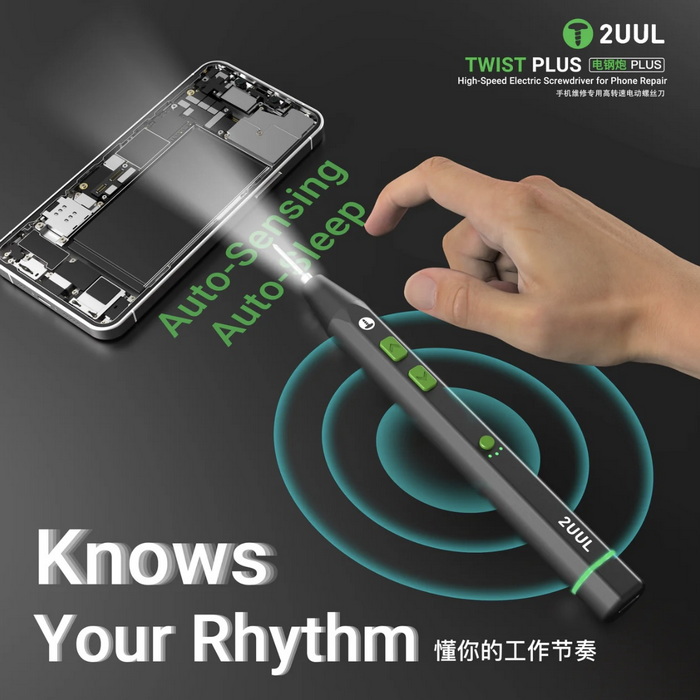 پیچ گوشتی شارژی 2UUL SD15 TWIST PLUS - تصویر 2