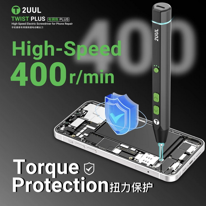 پیچ گوشتی شارژی 2UUL SD15 TWIST PLUS - تصویر 5