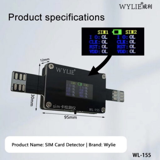 Alternative view of تستر سیم کارت WYLIE WL-155 SIM
