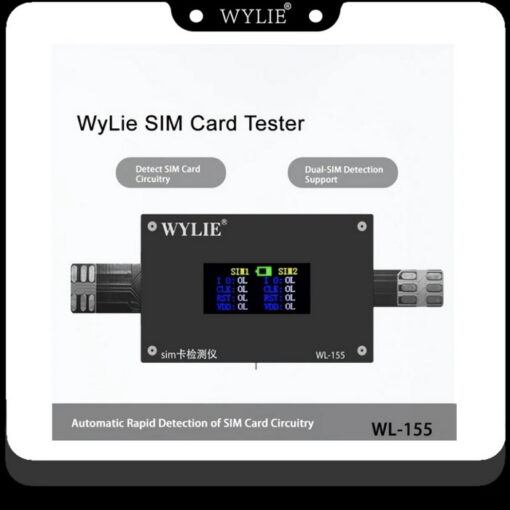 تستر سیم کارت WYLIE WL-155 SIM