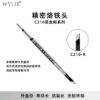 نوک هویه سرتبری WYLIE WL-C210K