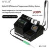 هویه WYLIE WL-C210P