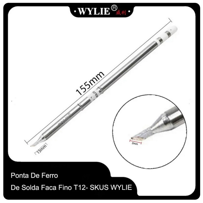 نوک هویه سرتبری WYLIE T12-SKUS