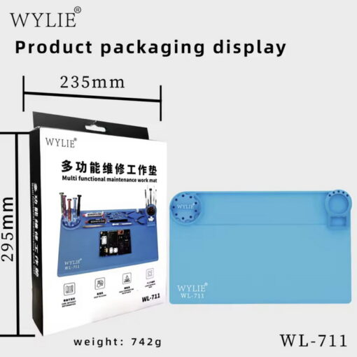 پد کار سیلیکون نسوز WYLIE WL-711 - Image 3
