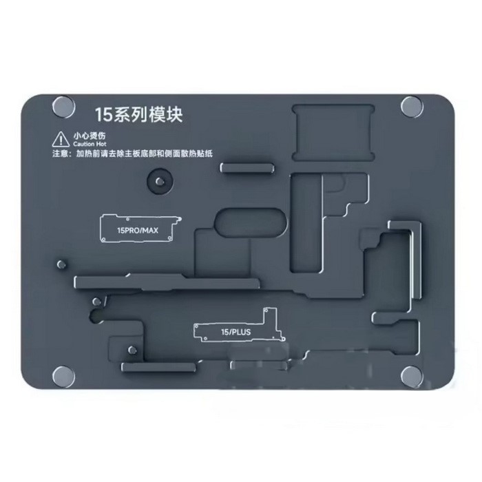 سنگ ماژول سری 15 XZZ (XINZHIZAO) L2023