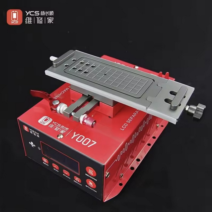 سپراتور فک متحرک YCS Y007 (AI)