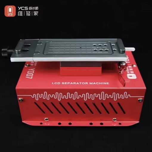 سپراتور فک متحرک YCS Y007 (AI) - Image 4