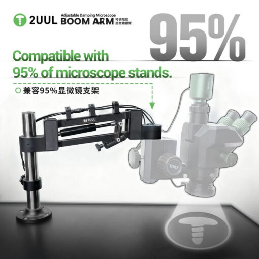 پایه لوپ 2UUL MS71 BOOM ARM - Image 4