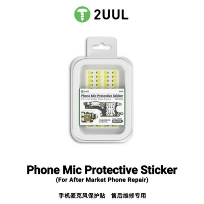 برچسب محافظ میکروفون موبایل 2UUL DA32