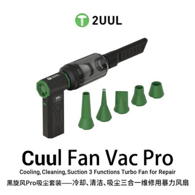 ویدئو معرفی جت فن 2UUL CUUL FAN VAC PRO DA970