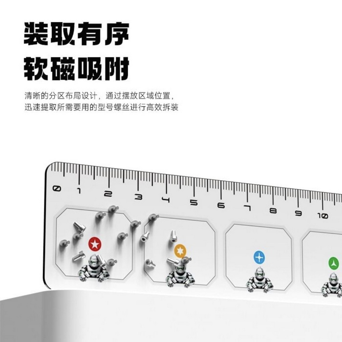 مگنت نگهدارنده پیچ LUOWEI LW-333 - Image 2