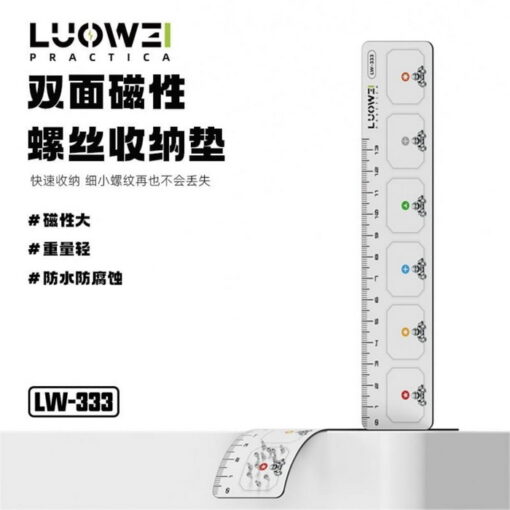 مگنت نگهدارنده پیچ LUOWEI LW-333 - Image 3