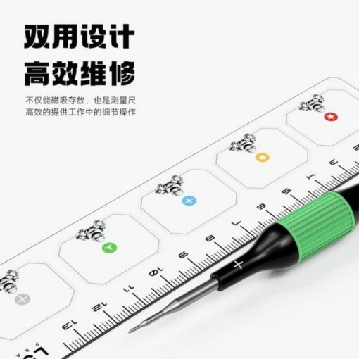 مگنت نگهدارنده پیچ LUOWEI LW-333 - Image 4