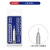 نوک هویه سرصاف LUOWEI LW-936-I