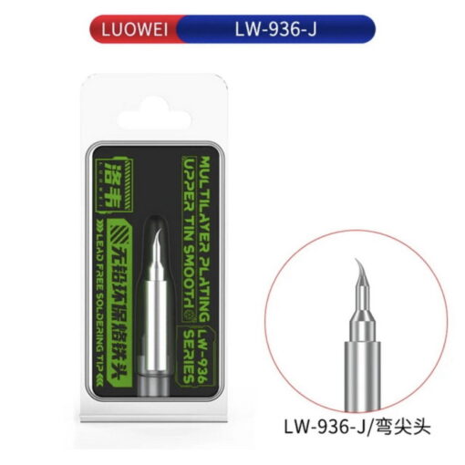 نوک هویه سرکج LUOWEI LW-936-J