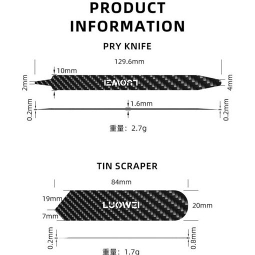 ست تیغ و قاب بازکن LUOWEI CARBON FIBER - تصویر 6