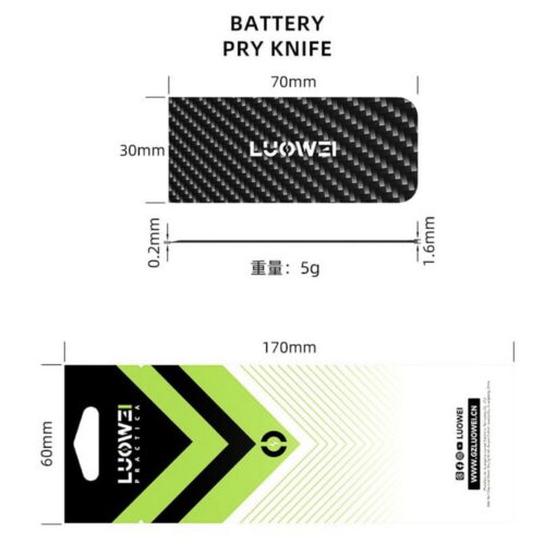 ست تیغ و قاب بازکن LUOWEI CARBON FIBER - تصویر 8