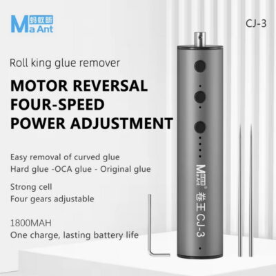 ویدئو معرفی MAANT CJ-3 OCA REMOVER