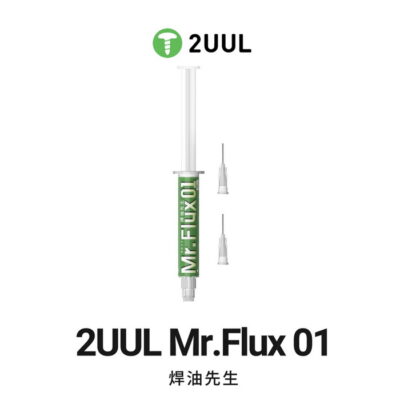 ویدئو معرفی روغن فلکس 2UUL MR.FLUX01